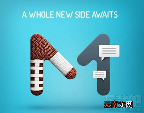中兴折叠手机Axon Multy怎么样？中兴折叠手机Axon Multy配置分析