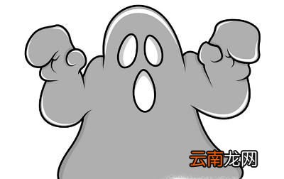 世界上真的有鬼吗