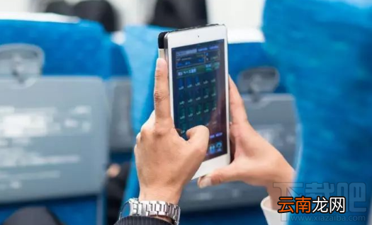 手机为什么不能上飞机？手机上飞机真的会影响飞行吗？