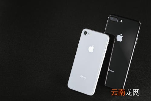 苹果手机中查看电池容量具体操作方法