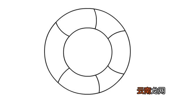 游泳圈简笔画