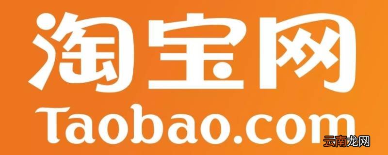 逛逛号是旺旺号吗
