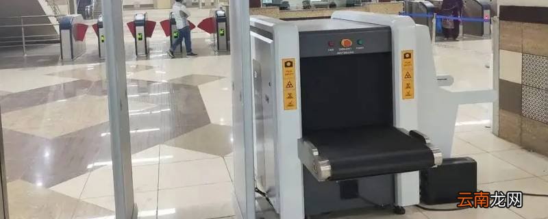 火车上可以带油吗