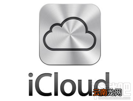 手机通讯录联系人恢复技巧 教你快速找回iPhone手机联系人