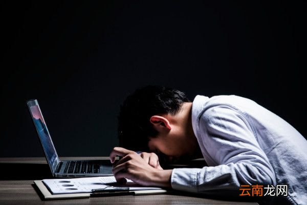 如何调节和控制不良情绪不良情绪有什么危害