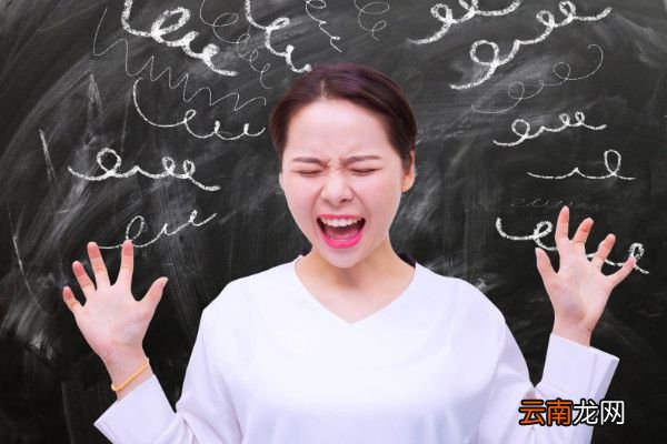 如何调节和控制不良情绪不良情绪有什么危害