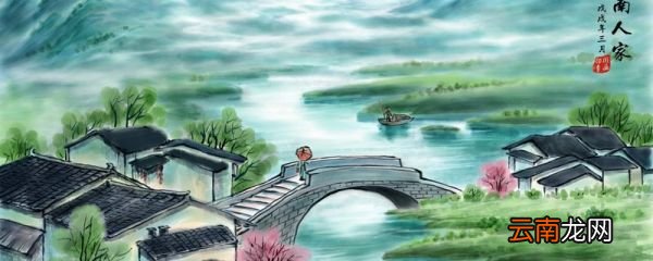 春晓古诗全文意思解释 《春晓》原文