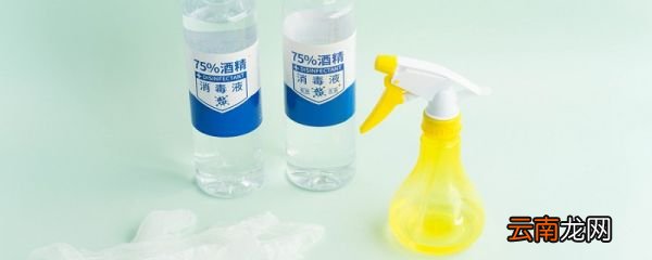 84消毒液使用方法 84消毒液如何使用