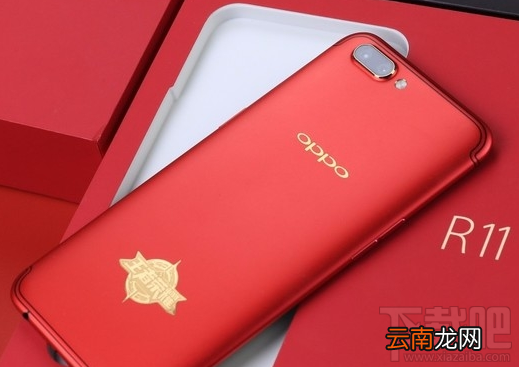 OPPO R11王者荣耀版定制手机怎么样？OPPO R11图鉴