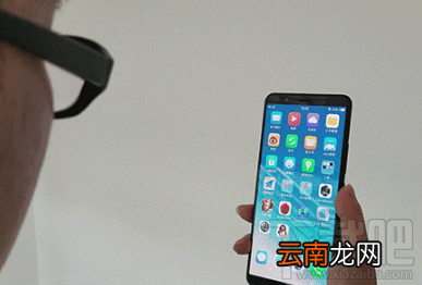 vivo x20手机人脸识别face wake怎么使用？