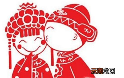 结婚祝福语50条
