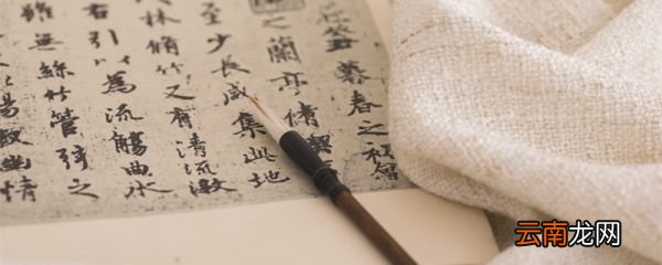 陈利兵而谁何翻译句子 陈利兵而谁何的意思