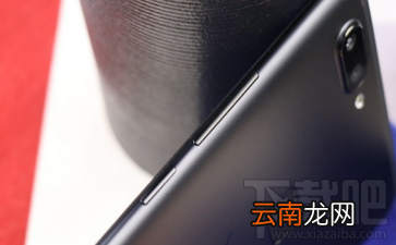 vivo X20怎么截屏/截图？vivo X20手机截屏方法