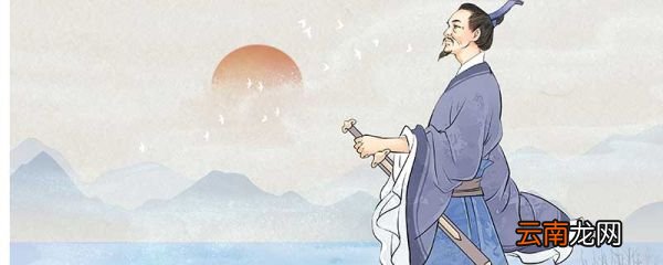 屈原投的是什么江 屈原投的江叫什么