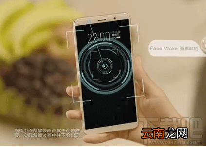 vivo x20人脸识别怎么解锁？vivox20人脸识别face wake怎么解锁？