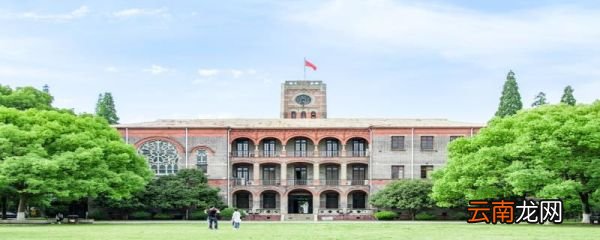 最容易考上的军校最容易考上的军校有哪些