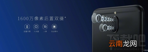 华为麦芒6拍照怎么样？华为麦芒6四摄拍照分析