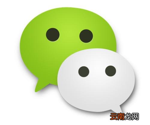 微信中收到红包赚钱详细操作步骤