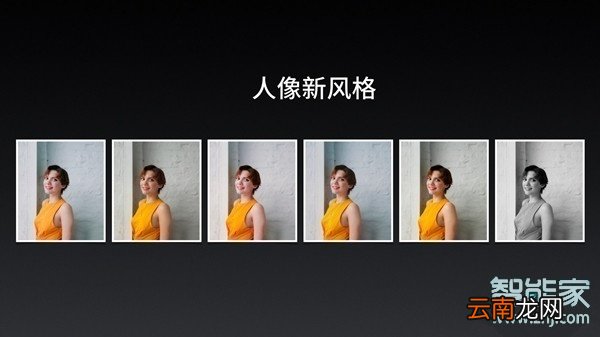 OPPO Reno3人像模式怎么打开