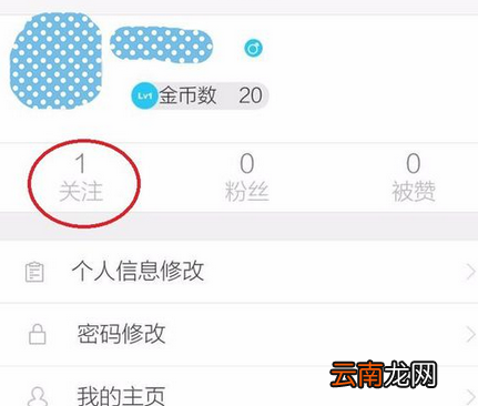 美院帮app详细玩法介绍