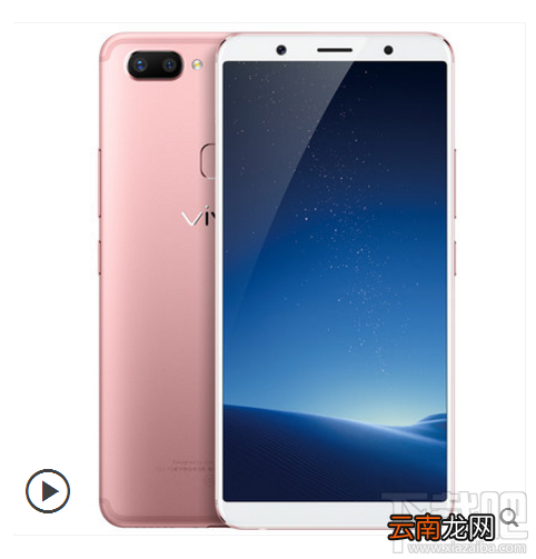 vivox20手机有几种颜色？vivox20哪种颜色好看？