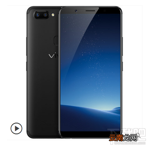 vivox20手机有几种颜色？vivox20哪种颜色好看？