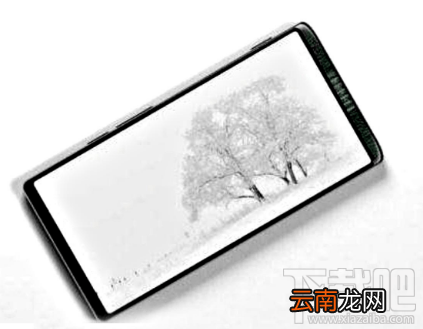oppofind9多少钱？oppofind9官方消息