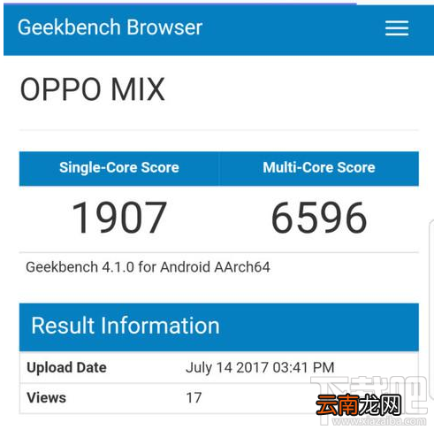 OPPO MIX怎么样？OPPO MIX跑分怎么样？