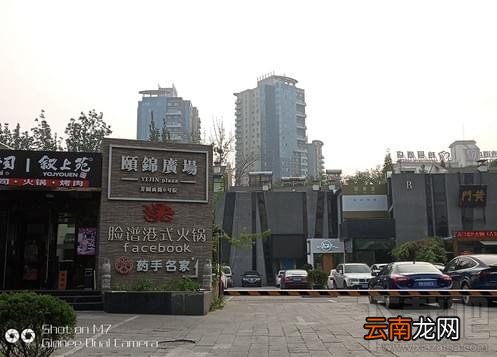 金立m7怎么样？金立m7详细评测
