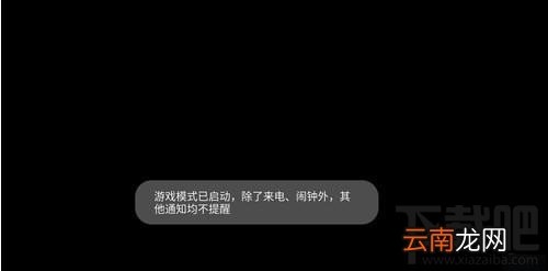 金立m7怎么样？金立m7详细评测