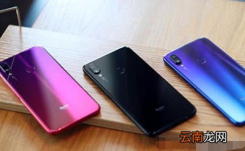 红米note7pro设置定时开关机具体操作发方法