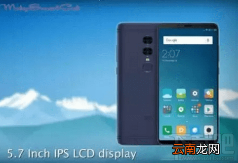 红米5plus怎么样？红米5plus配置参数一览