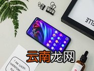 iqoo手机中将otg功能打开具体操作步骤
