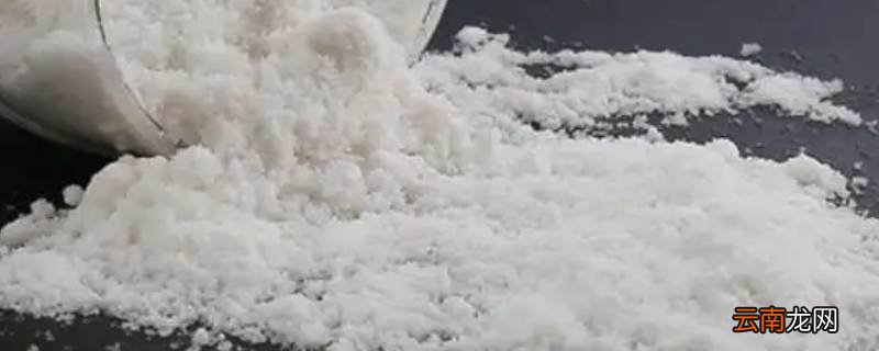 除雪剂成分