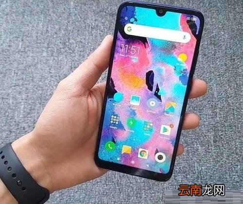 红米note7pro中禁止状态栏下拉具体操作方法