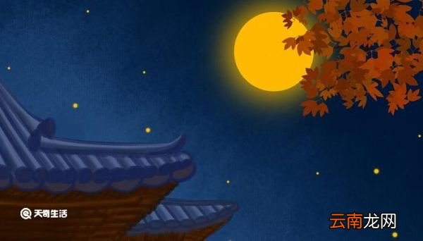 月是故乡明题目出自什么的什么 月是故乡明课文