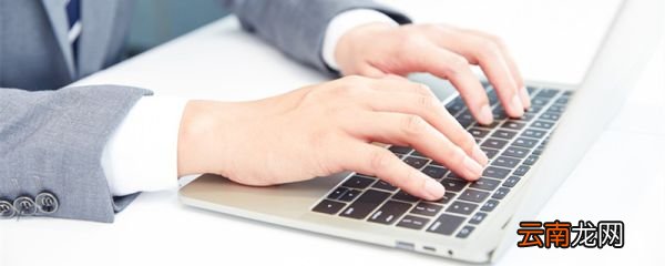 administrator是什么意思 administrator是什么意思中文