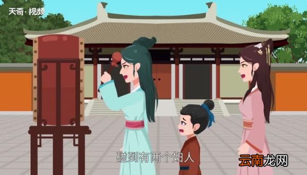 张飞穿针歇后语 张飞穿针歇后语是什么