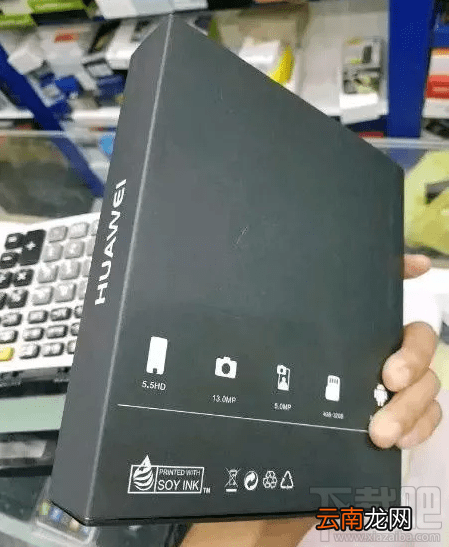 华为p11什么时候出？华为p11上市消息