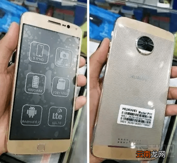华为p11什么时候出？华为p11上市消息