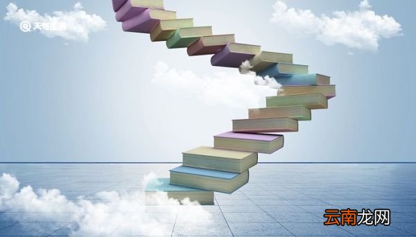 宁可人负我切莫我负人是什么意思 宁可人负我切莫我负人出自哪里