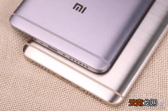 红米note5怎么样？红米note5消息