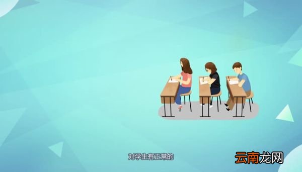脱产是什么意思什么是脱产