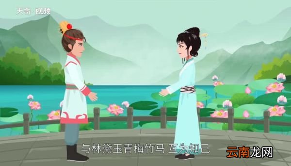 王熙凤和贾宝玉的关系红楼梦中王熙凤和贾宝玉是什么关系