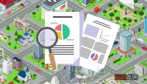 收入证明怎么开怎么开收入证明