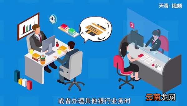 收入证明怎么开怎么开收入证明