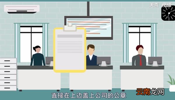 收入证明怎么开怎么开收入证明