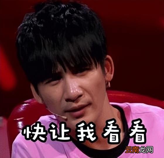 半路出家却演技出色演员 有哪些非科班出身特别厉害的演员