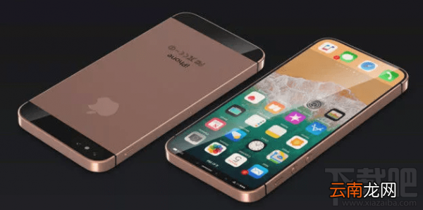 iphone se2配置怎么样？iphone se2消息