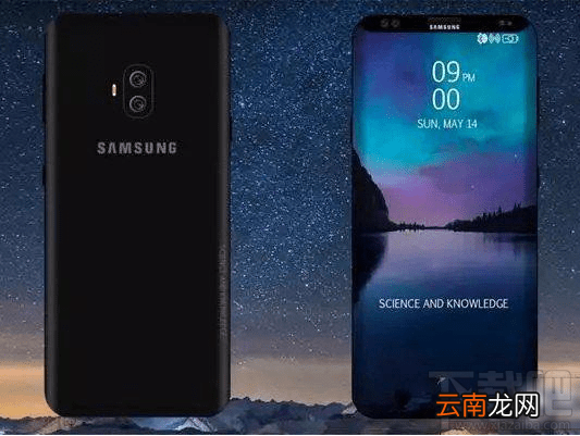 三星s9多少钱？三星s9价格配置一览